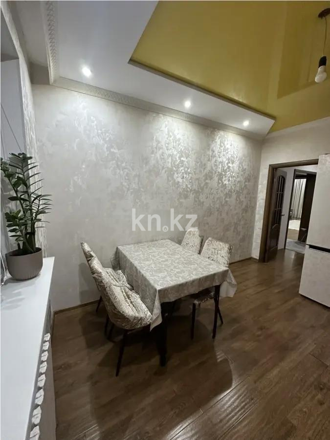 Продажа 2-комнатной квартиры, 68.5 м², ул. Чуланова, дом  127 в Алматы - фото 5