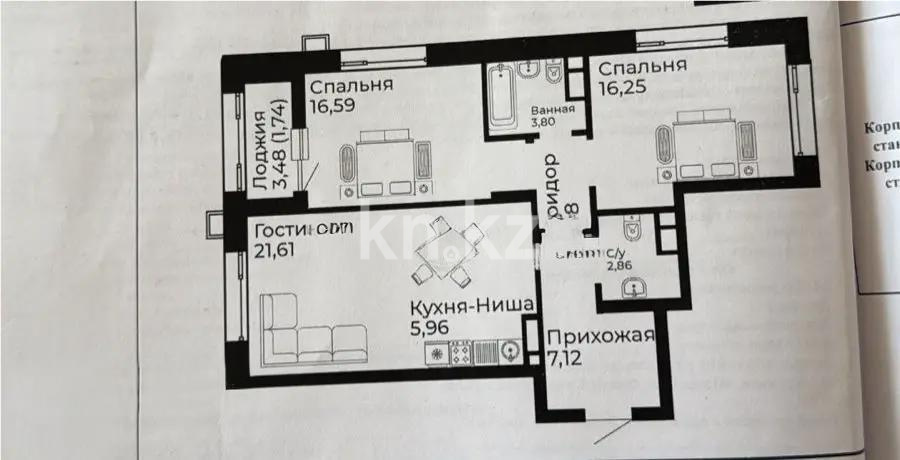 Продажа 3-комнатной квартиры, 80 м², ул. Райымбек батыра, дом  2 стр в Астане