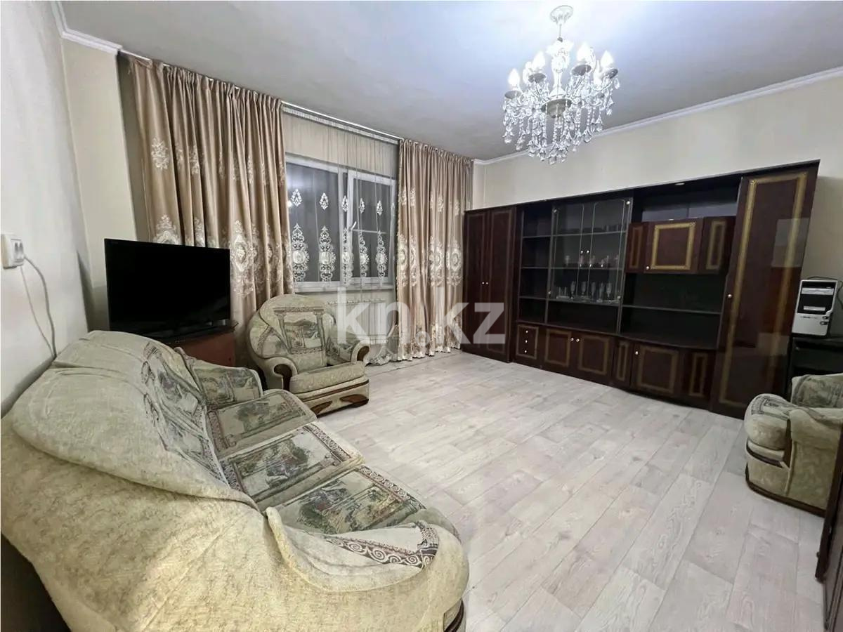 Продажа 2-комнатной квартиры, 60 м² в Алматы