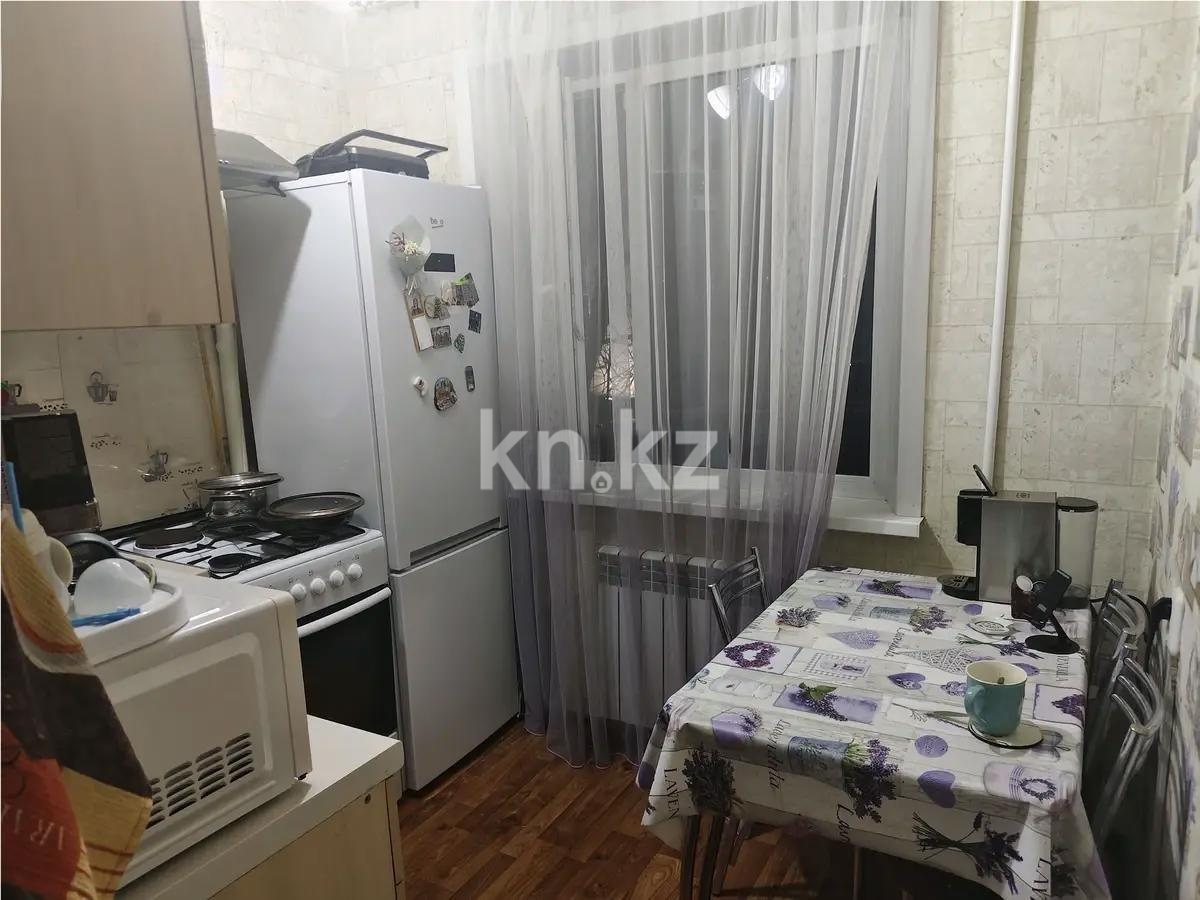 Продажа 2-комнатной квартиры, 48 м² в Караганде - фото 2