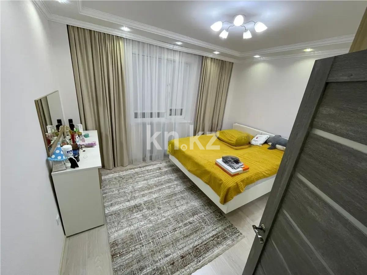 Продажа 2-комнатной квартиры, 52 м² в Астане - фото 2