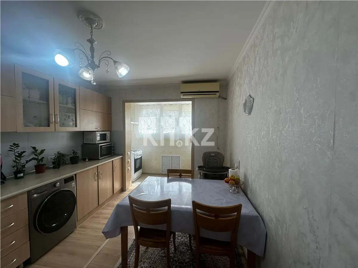 Продажа 2-комнатной квартиры, 51 м² в Алматы - фото 3