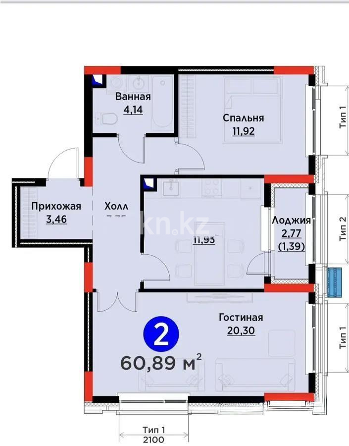 Продажа 2-комнатной квартиры, 60.89 м² в Астане