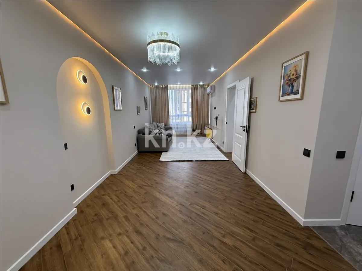 Продажа 2-комнатной квартиры, 50 м² в Алматы