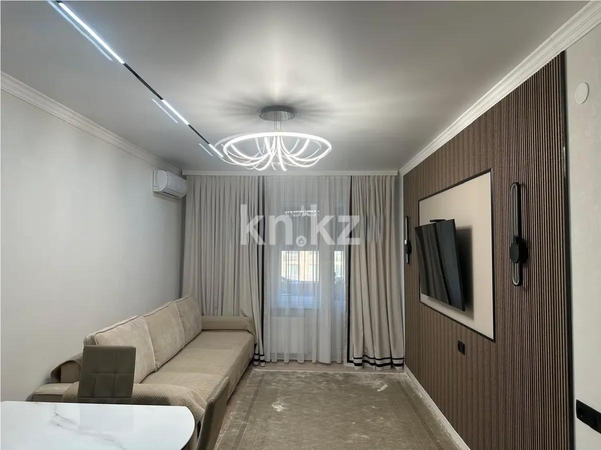 Продажа 2-комнатной квартиры, 50 м² в Алматы - фото 2