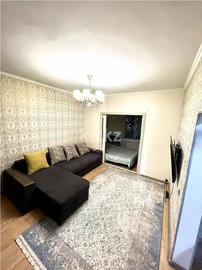 Продажа 1-комнатной квартиры, 47 м² в Алматы