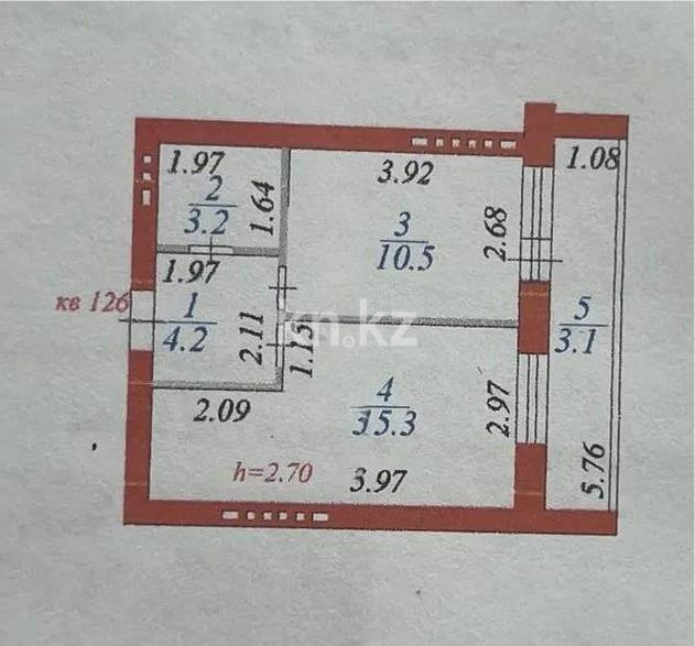 Продажа 2-комнатной квартиры, 36 м² в Астане - фото 5