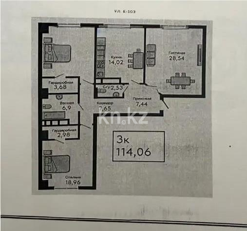 Продажа 3-комнатной квартиры, 114 м² в Астане - фото 3