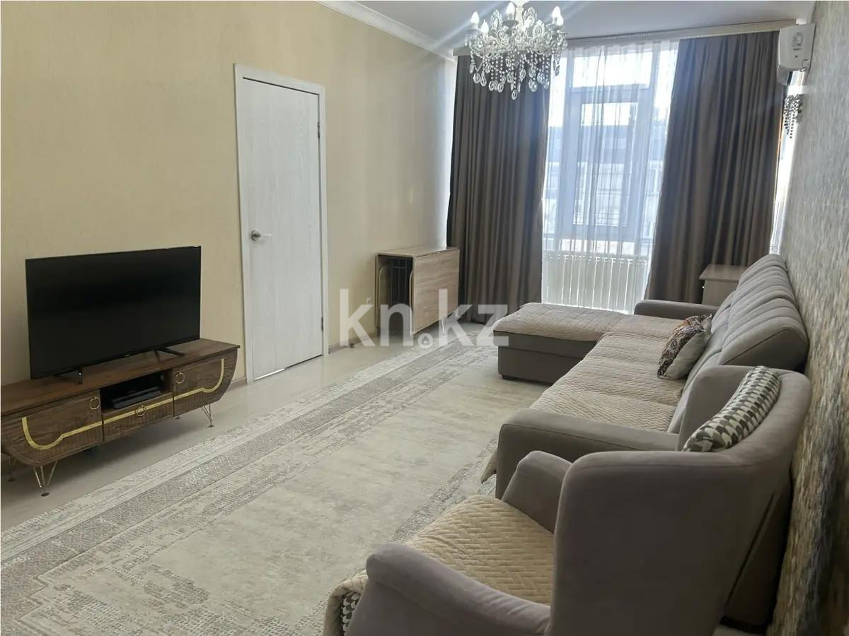 Продажа 3-комнатной квартиры, 64.7 м² в Алматы