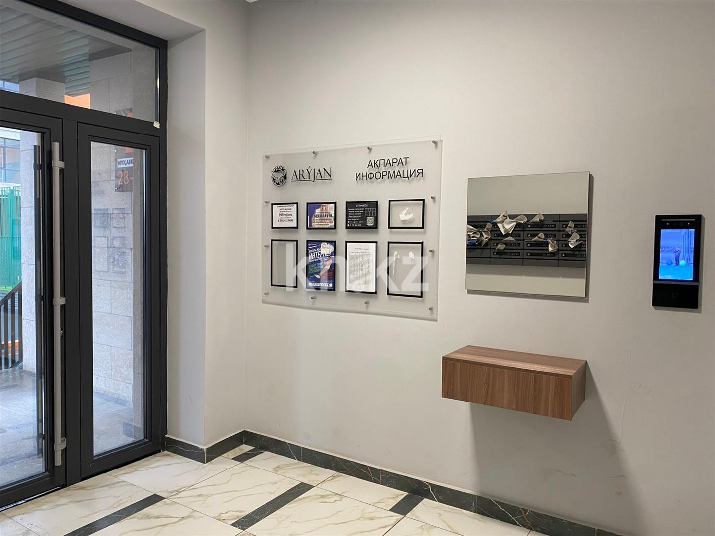 Продажа 3-комнатной квартиры, 75 м² в Караганде - фото 21