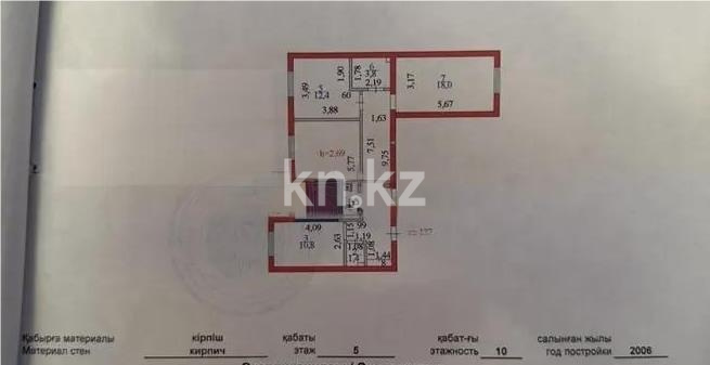 Продажа 3-комнатной квартиры, 87 м² в Астане