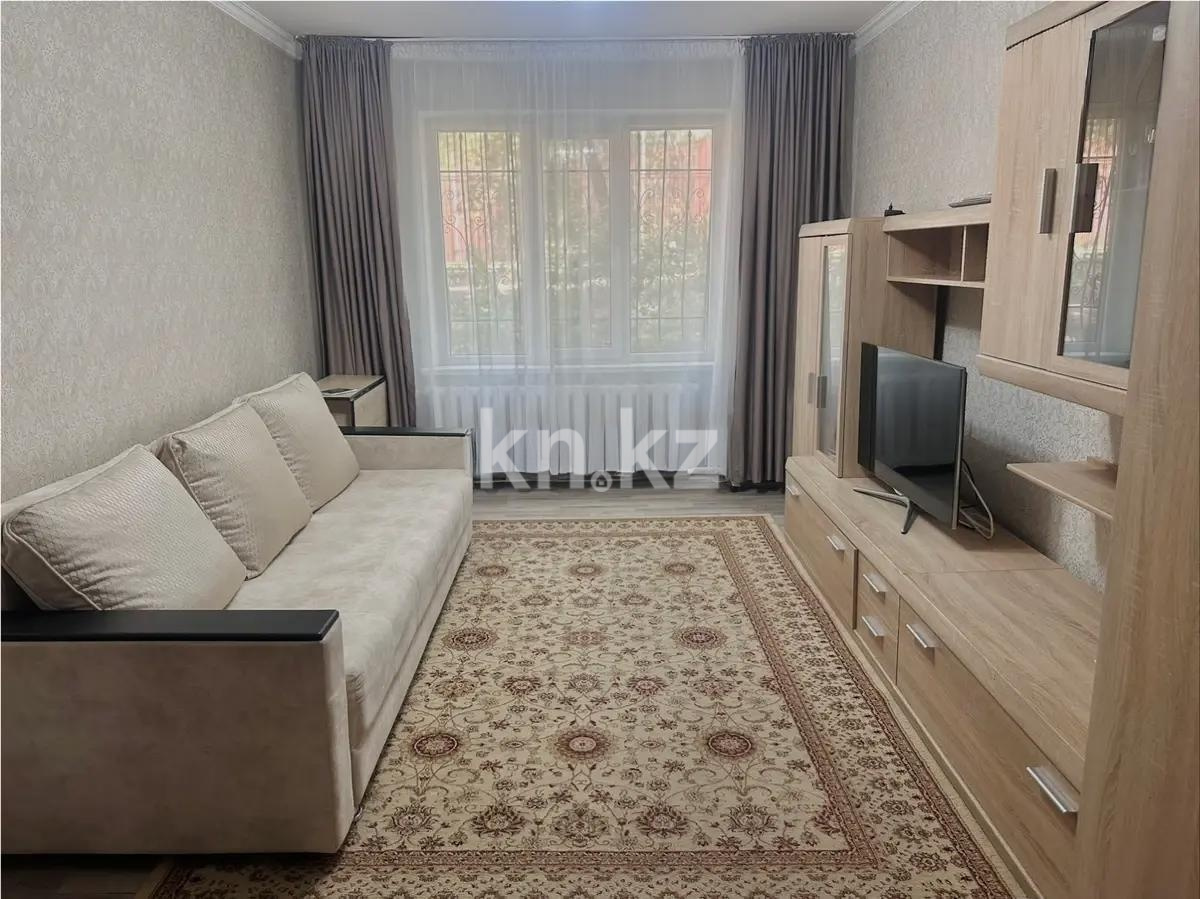 Продажа 2-комнатной квартиры, 50.3 м² в Алматы