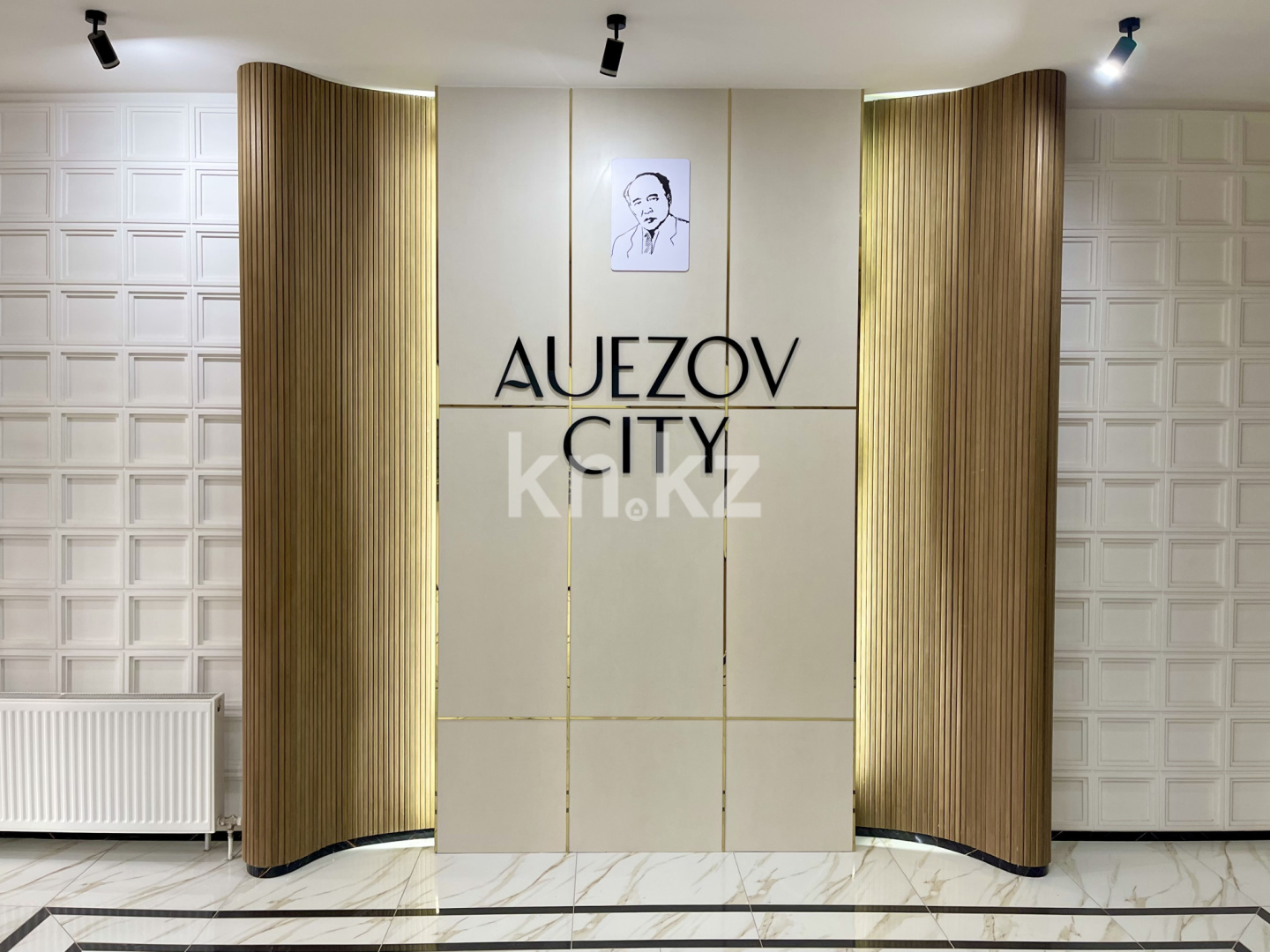 Продажа 2-комнатной квартиры, 50 м² в Алматы - фото 2
