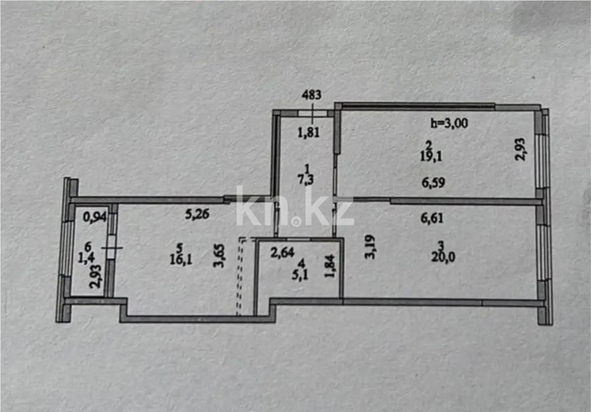 Продажа 2-комнатной квартиры, 69 м² в Астане