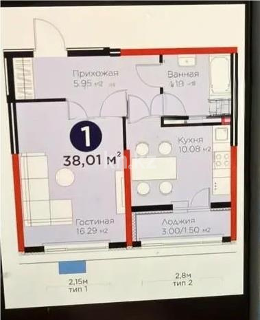 Продажа 1-комнатной квартиры, 38.1 м² в Астане