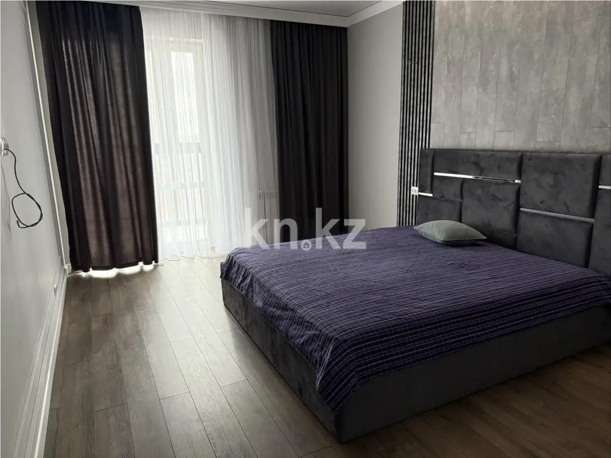 Продажа 4-комнатной квартиры, 150 м² в Караганде - фото 4
