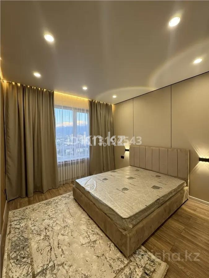 Продажа 2-комнатной квартиры, 46 м² в Алматы - фото 3