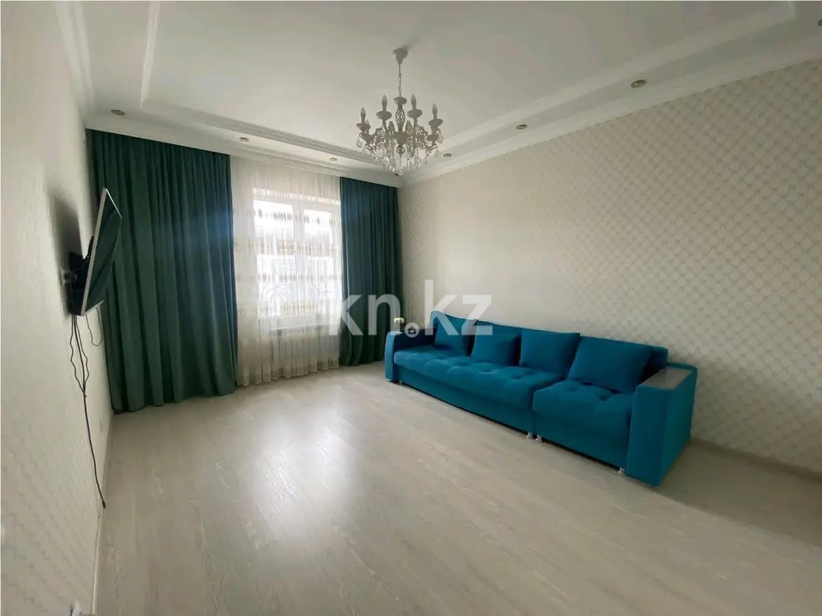 Продажа 2-комнатной квартиры, 72 м² в Астане