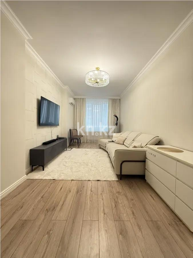 Продажа 2-комнатной квартиры, 73 м², пр. Улы Дала, дом  41 в Астане