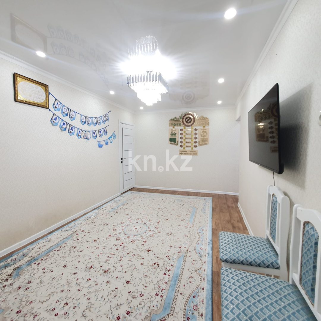 Продажа 4-комнатной квартиры, 91.7 м², 12 мкр. в Актобе - фото 7