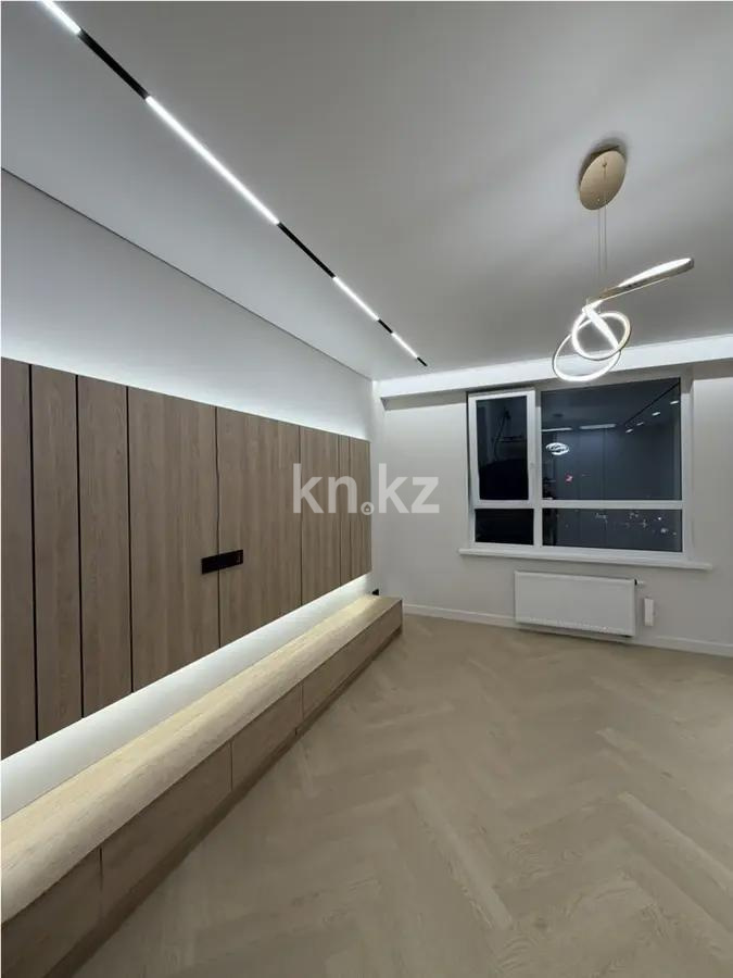 Продажа 2-комнатной квартиры, 79 м² в Алматы