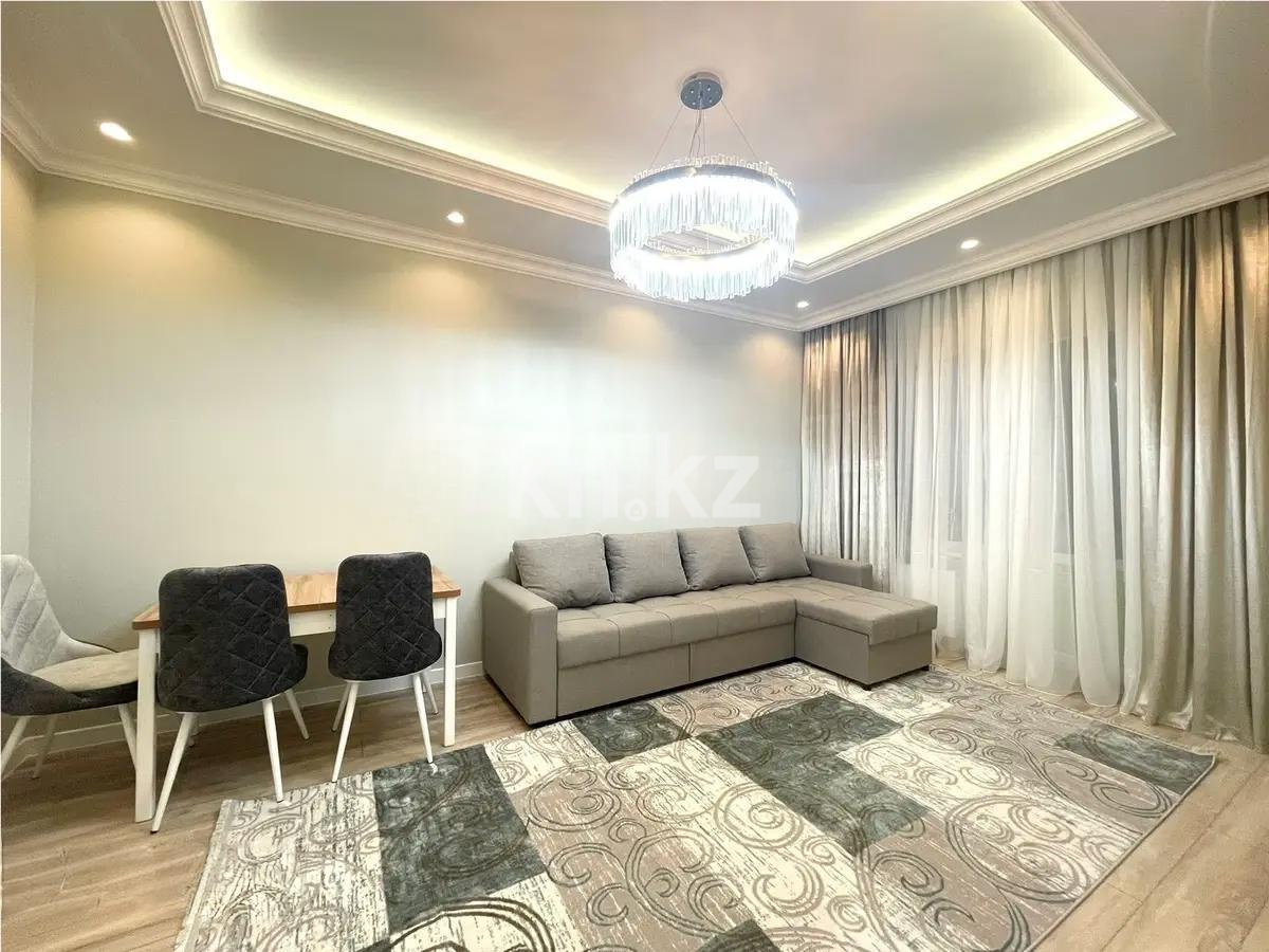 Продажа 2-комнатной квартиры, 68 м² в Астане