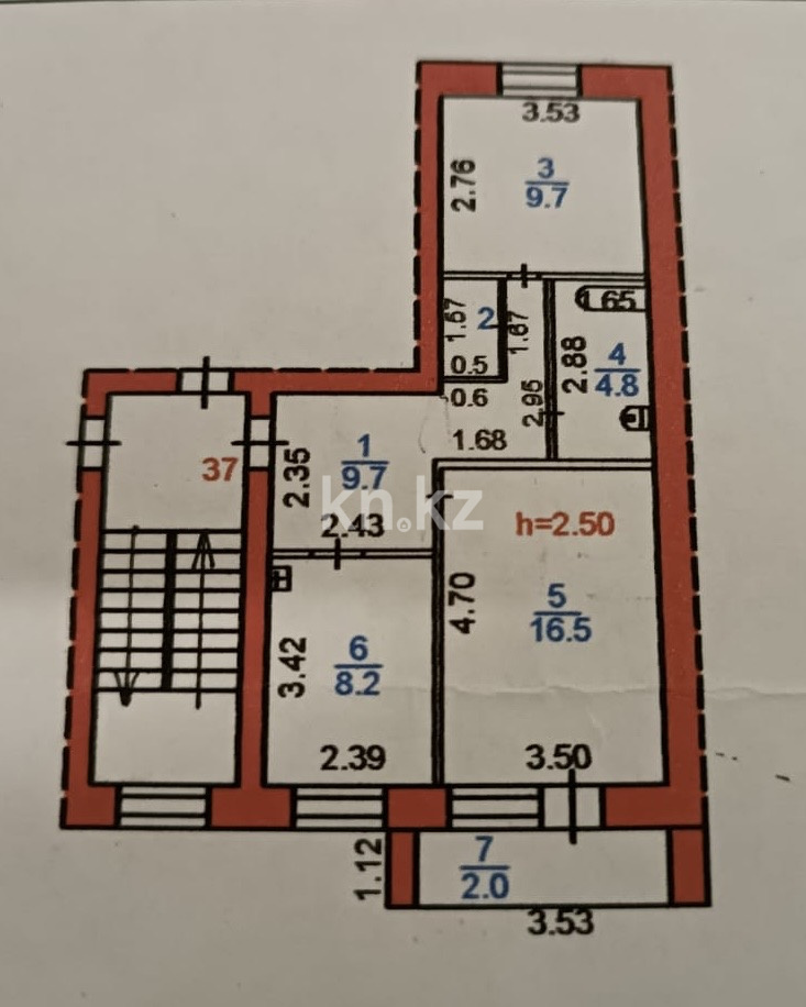 Продажа 2-комнатной квартиры, 49.7 м² в Караганде - фото 8
