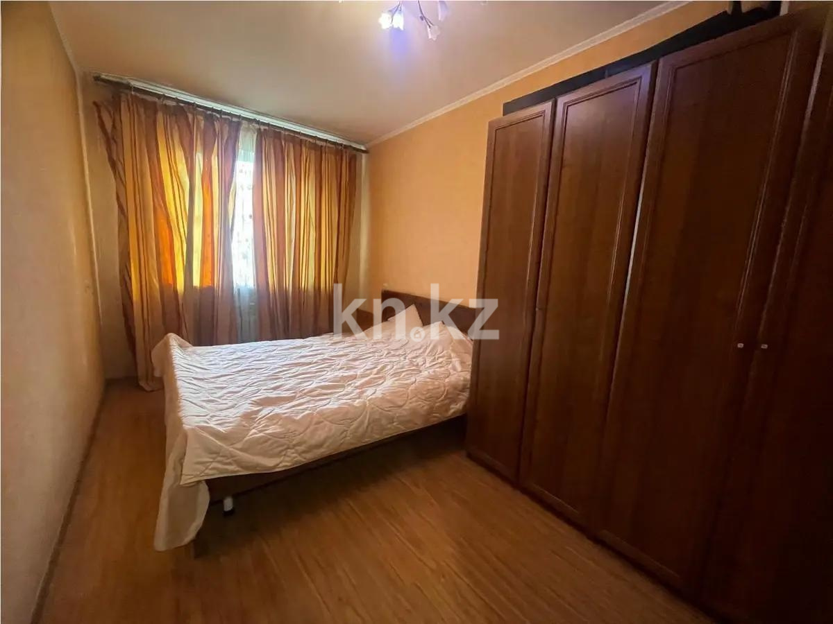 Продажа 2-комнатной квартиры, 44 м² в Караганде - фото 2