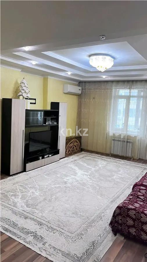 Продажа 2-комнатной квартиры, 94.7 м² в Алматы