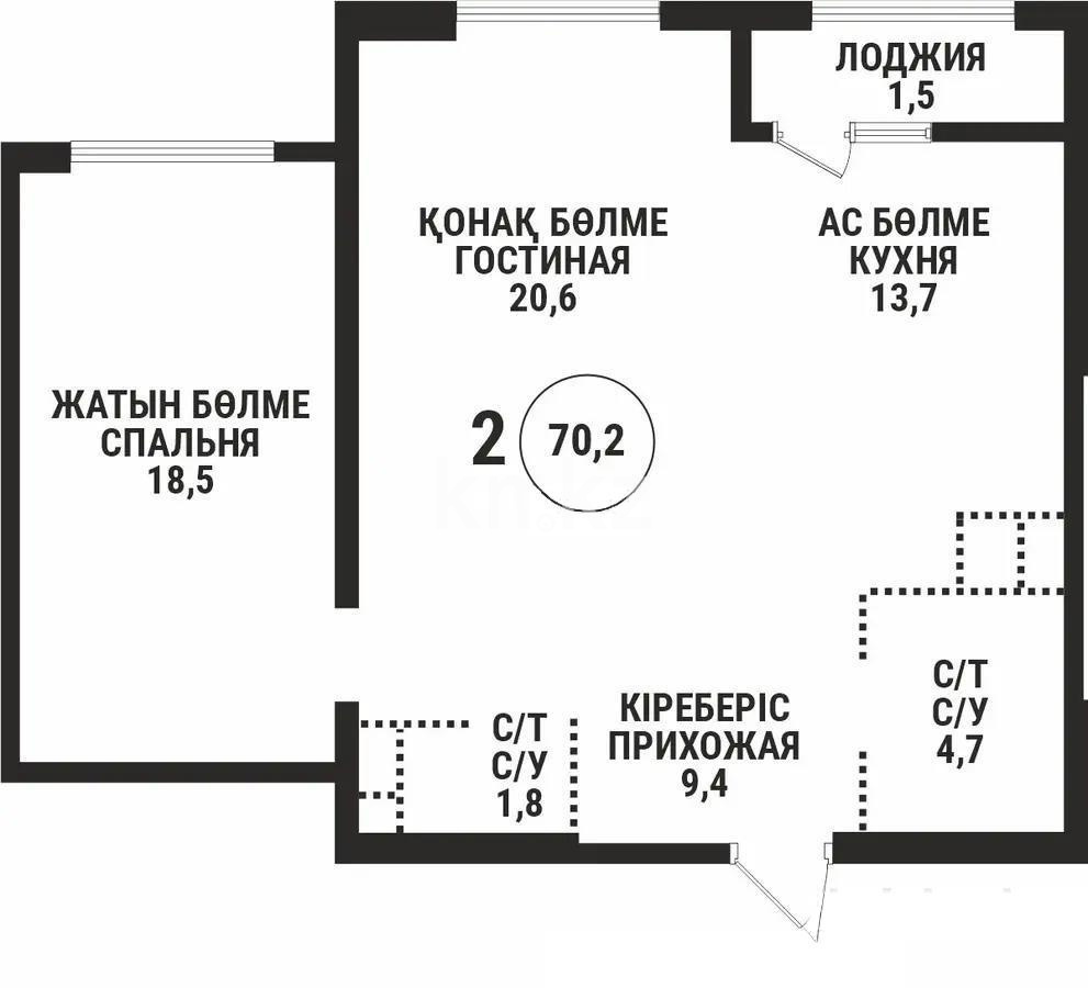 Продажа 2-комнатной квартиры, 70.2 м² в Алматы