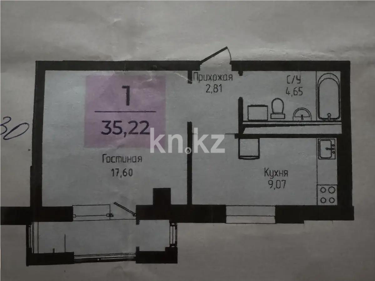 Продажа 1-комнатной квартиры, 35.2 м² в Астане