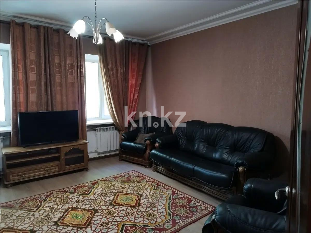 Продажа 2-комнатной квартиры, 52 м², ул. Абая, дом  44 в Караганде