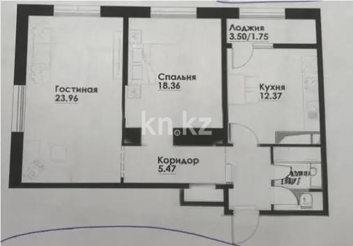 Продажа 2-комнатной квартиры, 70.59 м² в Алматы
