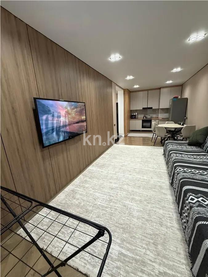 Продажа 2-комнатной квартиры, 50 м², ул. Утепова, дом  31 в Алматы