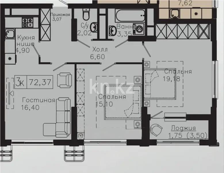 Продажа 3-комнатной квартиры, 73 м², пр. Мангилик Ел, дом  63/1 в Астане
