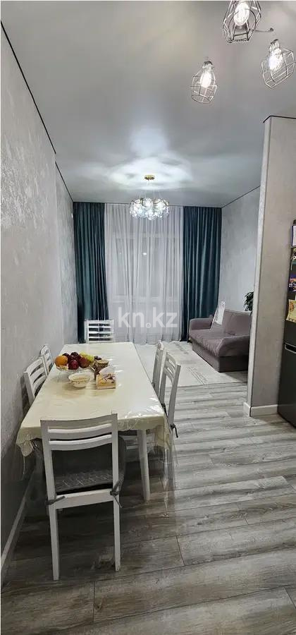 Продажа 2-комнатной квартиры, 43 м² в Астане - фото 2