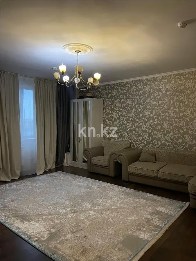 Продажа 2-комнатной квартиры, 73 м², ул. Торайгырова, дом  25/1 в Алматы