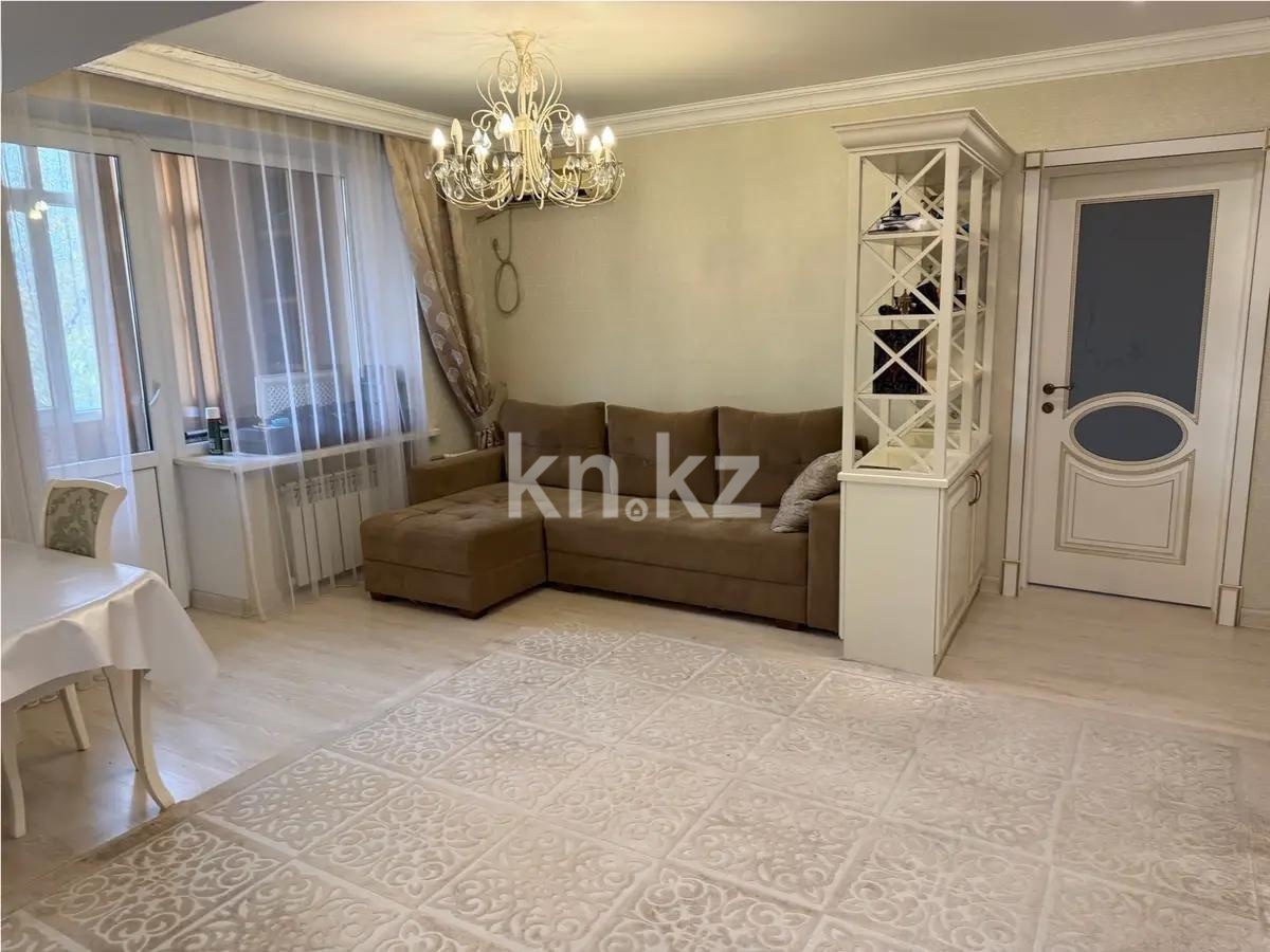 Продажа 2-комнатной квартиры, 53 м², ул. Радостовца, дом  152/2 в Алматы