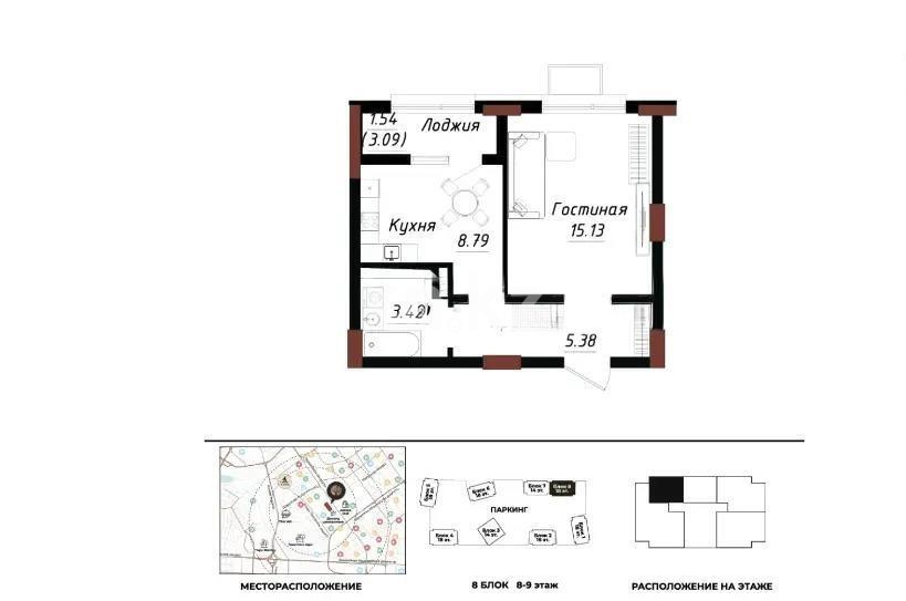 Продажа 1-комнатной квартиры, 35 м² в Астане
