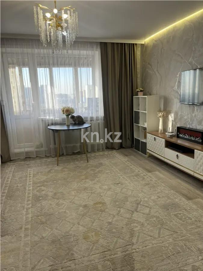 Продажа 2-комнатной квартиры, 54 м² в Караганде - фото 2