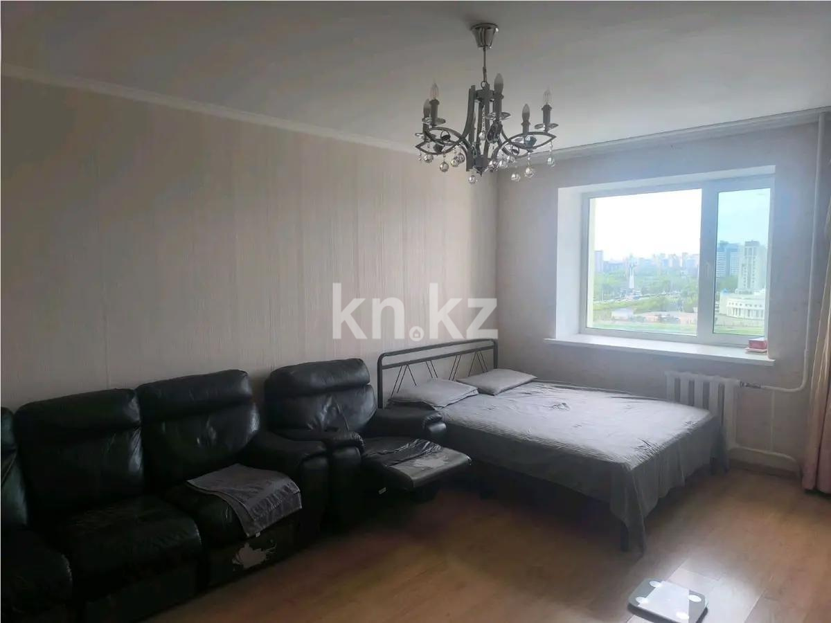 Продажа 1-комнатной квартиры, 46 м² в Астане