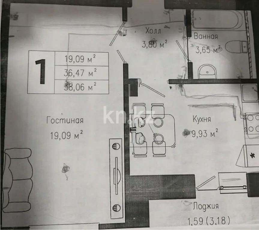 Продажа 1-комнатной квартиры, 38 м² в Астане - фото 5