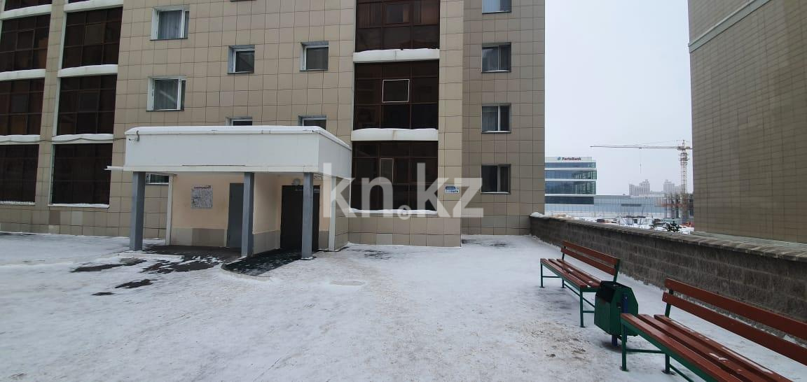 Продажа 3-комнатной квартиры, 107 м², ул. Сыганак, дом  33 - ул. Сауран в Астане