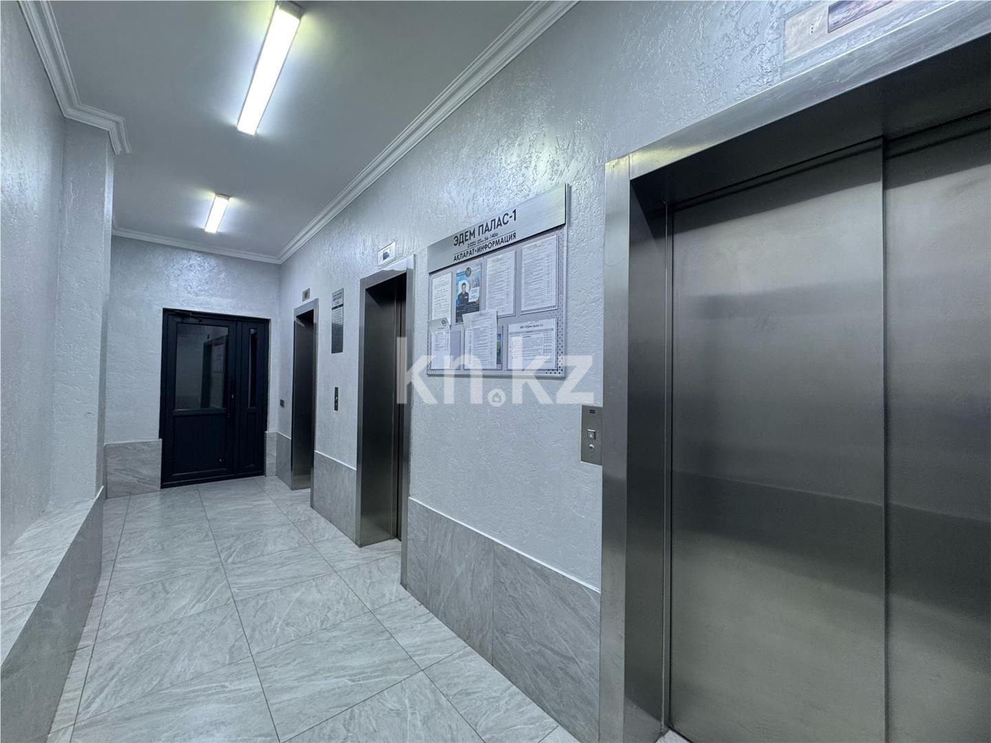 Продажа 2-комнатной квартиры, 97.4 м², ул. Кенесары в Астане - фото 9