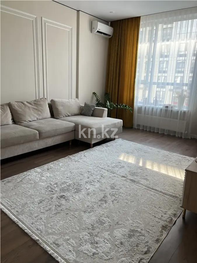 Продажа 3-комнатной квартиры, 80 м² в Астане