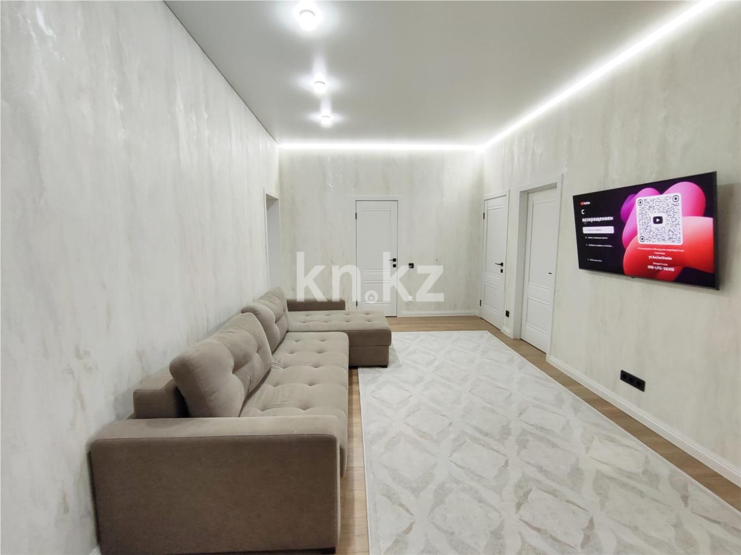Продажа 3-комнатной квартиры, 95 м² в Караганде