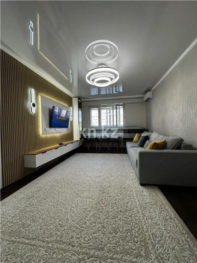 Продажа 3-комнатной квартиры, 106 м² в Алматы