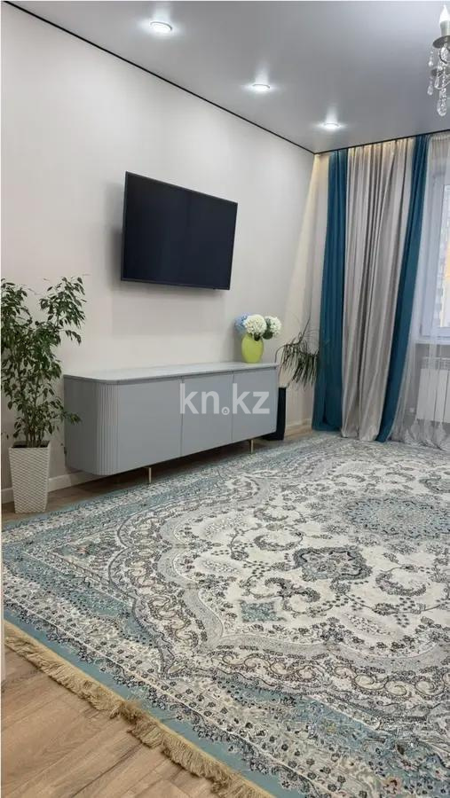 Продажа 4-комнатной квартиры, 99 м², ул. Молдагалиева, дом  4 в Астане