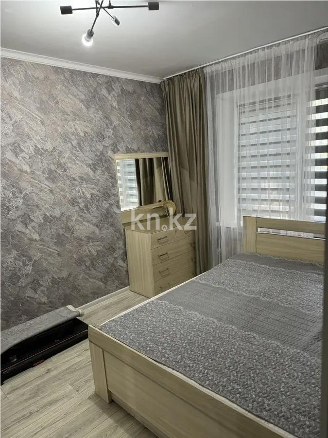Продажа 2-комнатной квартиры, 53 м² в Караганде - фото 2