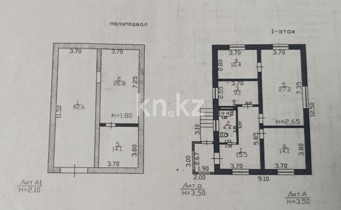 Продажа 3-комнатного дома, 113 м² в Сарани - фото 15